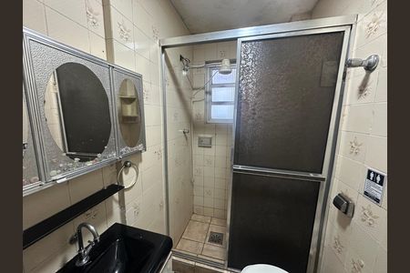 Apartamento para alugar com 40m², 1 quarto e 1 vaga Apartamento para alugar com 40m², 1 quarto e 1 vagaBanheiro