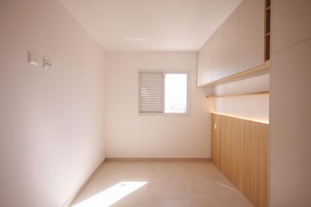 Apartamento para alugar com 79m², 2 quartos e 2 vagas Apartamento para alugar com 79m², 2 quartos e 2 vagasSuíte