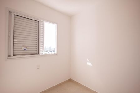 Apartamento para alugar com 79m², 2 quartos e 2 vagas Apartamento para alugar com 79m², 2 quartos e 2 vagasQuarto