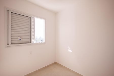 Apartamento para alugar com 79m², 2 quartos e 2 vagas Apartamento para alugar com 79m², 2 quartos e 2 vagasQuarto