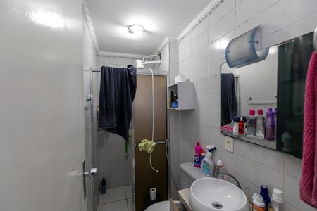 Apartamento à venda com 70m², 2 quartos e 1 vaga Apartamento à venda com 70m², 2 quartos e 1 vagaBANHEIRO