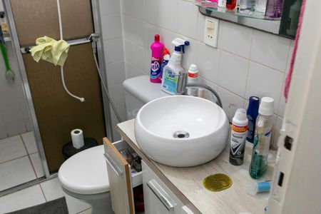 Apartamento à venda com 70m², 2 quartos e 1 vaga Apartamento à venda com 70m², 2 quartos e 1 vagaBANHEIRO