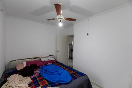 Apartamento à venda com 70m², 2 quartos e 1 vaga Apartamento à venda com 70m², 2 quartos e 1 vagaQUARTO Nº 1