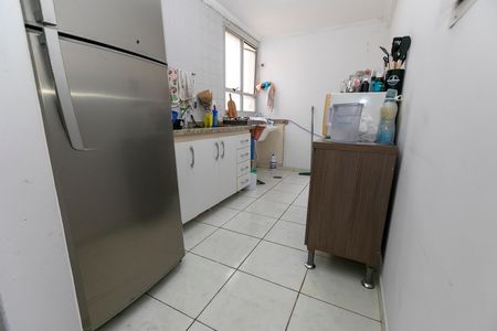 Apartamento à venda com 70m², 2 quartos e 1 vaga Apartamento à venda com 70m², 2 quartos e 1 vagaCOZINHA + ÁREA DE SERVIÇO