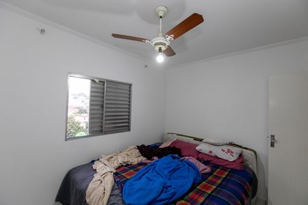 Apartamento à venda com 70m², 2 quartos e 1 vaga Apartamento à venda com 70m², 2 quartos e 1 vagaQUARTO Nº 1