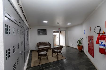 Apartamento à venda com 70m², 2 quartos e 1 vaga Apartamento à venda com 70m², 2 quartos e 1 vagaHALL DE ENTRADA