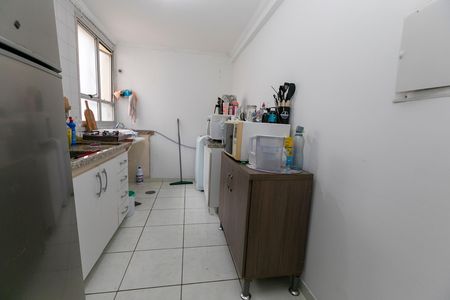Apartamento à venda com 70m², 2 quartos e 1 vaga Apartamento à venda com 70m², 2 quartos e 1 vagaCOZINHA + ÁREA DE SERVIÇO
