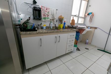 Apartamento à venda com 70m², 2 quartos e 1 vaga Apartamento à venda com 70m², 2 quartos e 1 vagaCOZINHA + ÁREA DE SERVIÇO
