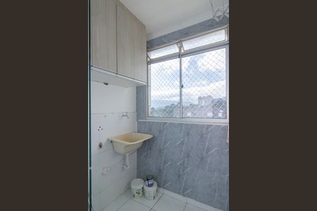 Apartamento para alugar com 43m², 2 quartos e 1 vaga Apartamento para alugar com 43m², 2 quartos e 1 vagaLavanderia