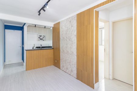 Apartamento para alugar com 43m², 2 quartos e 1 vaga Apartamento para alugar com 43m², 2 quartos e 1 vagaSala