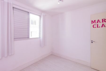 Apartamento para alugar com 43m², 2 quartos e 1 vaga Apartamento para alugar com 43m², 2 quartos e 1 vagaQuarto 2