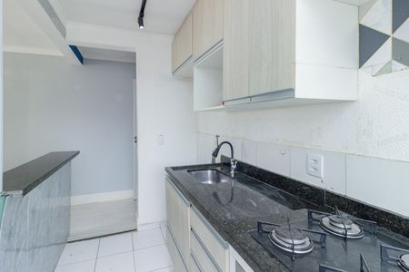 Apartamento para alugar com 43m², 2 quartos e 1 vaga Apartamento para alugar com 43m², 2 quartos e 1 vagaCozinha