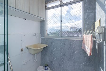 Apartamento para alugar com 43m², 2 quartos e 1 vaga Apartamento para alugar com 43m², 2 quartos e 1 vagaLavanderia