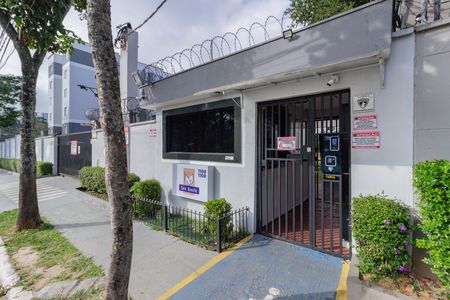Apartamento para alugar com 43m², 2 quartos e 1 vaga Apartamento para alugar com 43m², 2 quartos e 1 vagaFachada