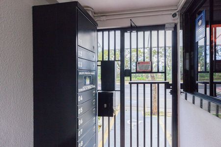 Apartamento para alugar com 43m², 2 quartos e 1 vaga Apartamento para alugar com 43m², 2 quartos e 1 vagaEntrada/Saída
