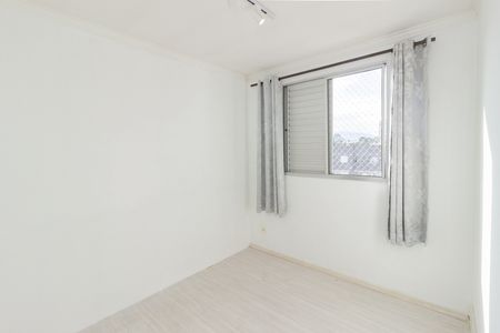 Apartamento para alugar com 43m², 2 quartos e 1 vaga Apartamento para alugar com 43m², 2 quartos e 1 vagaQuarto 1