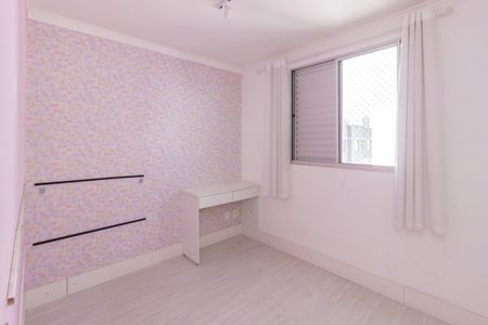 Apartamento para alugar com 43m², 2 quartos e 1 vaga Apartamento para alugar com 43m², 2 quartos e 1 vagaQuarto 2