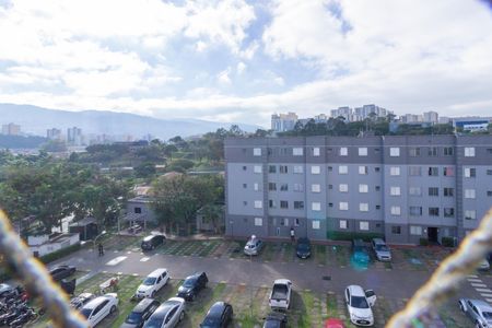 Apartamento para alugar com 43m², 2 quartos e 1 vaga Apartamento para alugar com 43m², 2 quartos e 1 vagaVista Lavanderia
