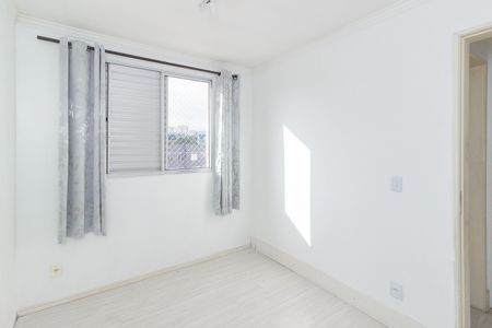 Apartamento para alugar com 43m², 2 quartos e 1 vaga Apartamento para alugar com 43m², 2 quartos e 1 vagaQuarto 1