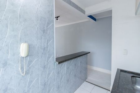 Apartamento para alugar com 43m², 2 quartos e 1 vaga Apartamento para alugar com 43m², 2 quartos e 1 vagaCozinha