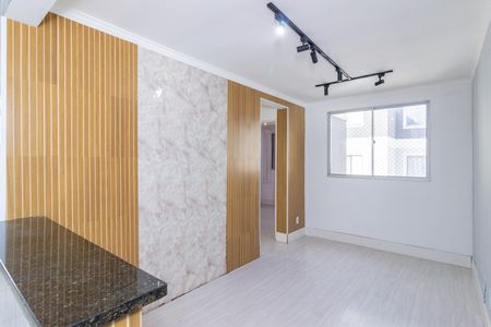 Apartamento para alugar com 43m², 2 quartos e 1 vaga Apartamento para alugar com 43m², 2 quartos e 1 vagaSala