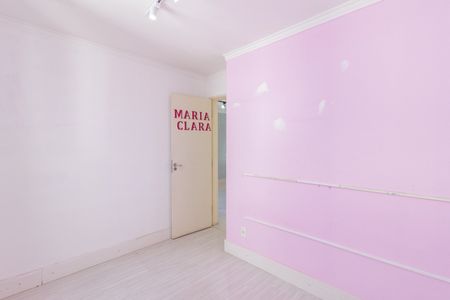 Apartamento para alugar com 43m², 2 quartos e 1 vaga Apartamento para alugar com 43m², 2 quartos e 1 vagaQuarto 2