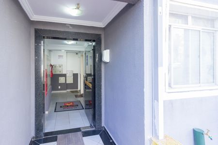 Apartamento para alugar com 43m², 2 quartos e 1 vaga Apartamento para alugar com 43m², 2 quartos e 1 vagaEntrada Bloco
