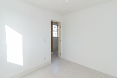 Apartamento para alugar com 43m², 2 quartos e 1 vaga Apartamento para alugar com 43m², 2 quartos e 1 vagaQuarto 1