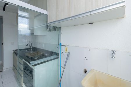 Apartamento para alugar com 43m², 2 quartos e 1 vaga Apartamento para alugar com 43m², 2 quartos e 1 vagaLavanderia