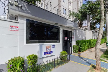 Apartamento para alugar com 43m², 2 quartos e 1 vaga Apartamento para alugar com 43m², 2 quartos e 1 vagaFachada