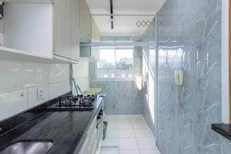 Apartamento para alugar com 43m², 2 quartos e 1 vaga Apartamento para alugar com 43m², 2 quartos e 1 vagaCozinha