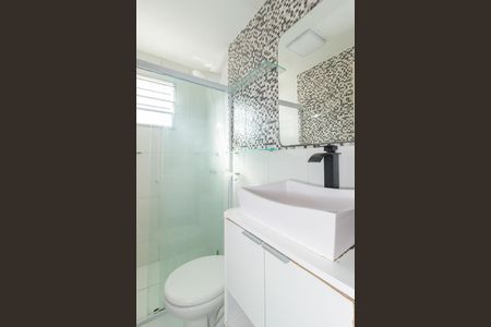 Apartamento para alugar com 43m², 2 quartos e 1 vaga Apartamento para alugar com 43m², 2 quartos e 1 vagaBanheiro