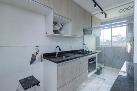 Apartamento para alugar com 43m², 2 quartos e 1 vaga Apartamento para alugar com 43m², 2 quartos e 1 vagaCozinha