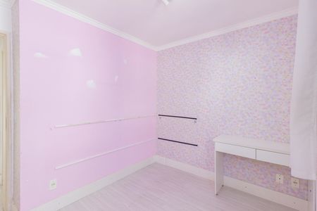 Apartamento para alugar com 43m², 2 quartos e 1 vaga Apartamento para alugar com 43m², 2 quartos e 1 vagaQuarto 2