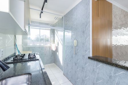 Apartamento para alugar com 43m², 2 quartos e 1 vaga Apartamento para alugar com 43m², 2 quartos e 1 vagaCozinha