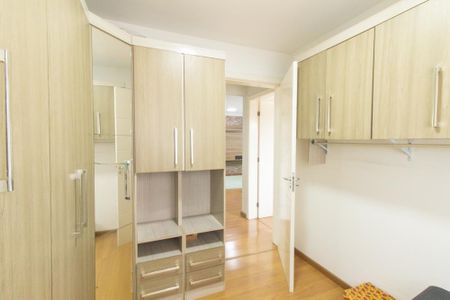 Apartamento para alugar com 60m², 2 quartos e 1 vagaQuarto 2
