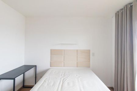 Apartamento para alugar com 60m², 2 quartos e 1 vagaQuarto 1