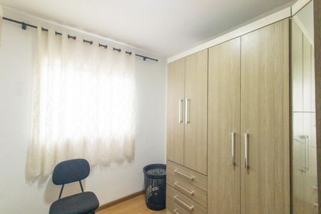 Apartamento para alugar com 60m², 2 quartos e 1 vagaQuarto 2