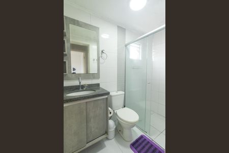 Apartamento para alugar com 60m², 2 quartos e 1 vagaBanheiro Social