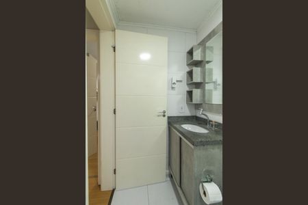 Apartamento para alugar com 60m², 2 quartos e 1 vagaBanheiro Social