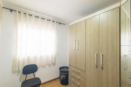 Apartamento para alugar com 60m², 2 quartos e 1 vagaQuarto 2