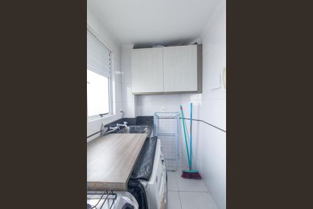 Apartamento para alugar com 60m², 2 quartos e 1 vagaCozinha e Área de Serviço