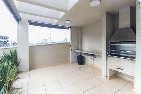 Apartamento para alugar com 42m², 2 quartos e 1 vagaÁrea Comum