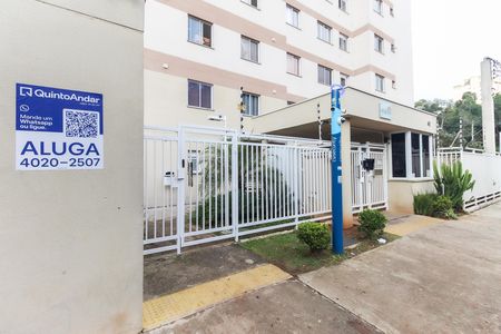 Apartamento para alugar com 42m², 2 quartos e 1 vagaFachada do Prédio