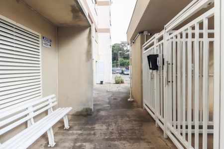 Apartamento para alugar com 42m², 2 quartos e 1 vagaÁrea Comum