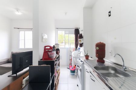 Apartamento para alugar com 42m², 2 quartos e 1 vagaCozinha - Área de Serviço