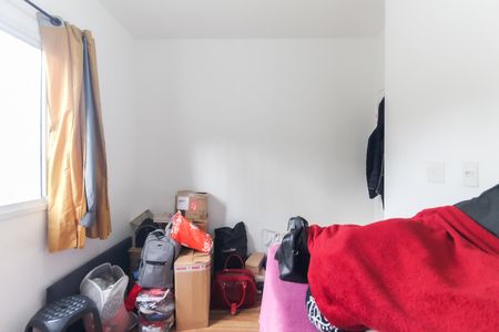 Apartamento para alugar com 42m², 2 quartos e 1 vagaQuarto 2