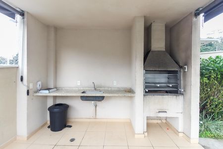 Apartamento para alugar com 42m², 2 quartos e 1 vagaÁrea Comum