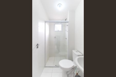 Apartamento para alugar com 42m², 2 quartos e 1 vagaBanheiro