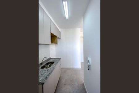 Apartamento para alugar com 42m², 2 quartos e 1 vaga